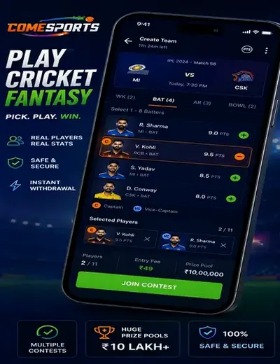 Iplbetguru (iplbetguru) fantasy cricket & matchday visual 2